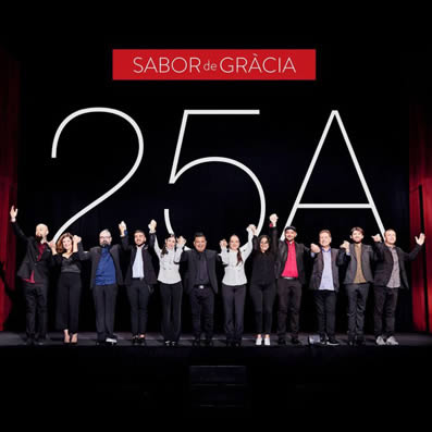 SABOR DE GRACIA / サボール・デ・グラシア / 25 A