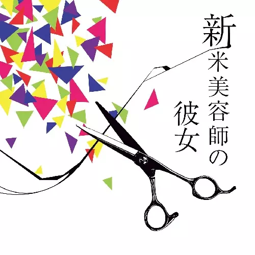 バックドロップシンデレラ　早期特典DVD、CD 非売品【バラ売り可】 バックドロップシンデレラ LIVE DVD 4枚(4th 5th 6th 7th) ＋
