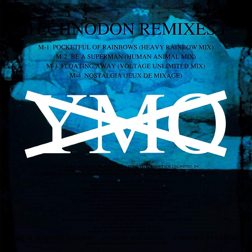 YMO (YELLOW MAGIC ORCHESTRA) / イエロー・マジック・オーケストラ / TECHNODON REMIXES(紙ジャケット SHM-CD)