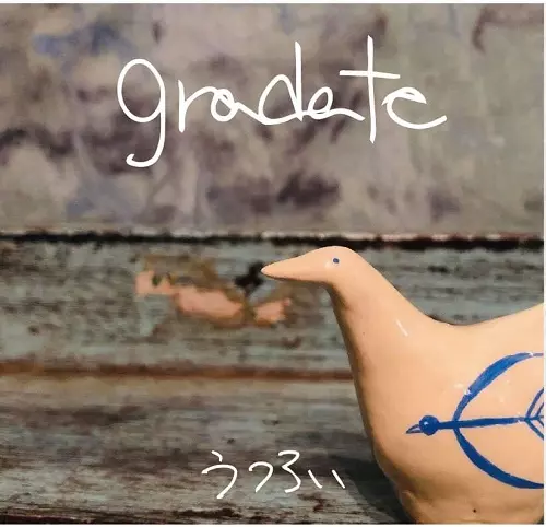 gradate / うつろい