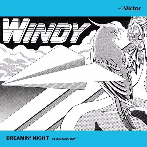 WINDY商品一覧｜昭和歌謡｜ディスクユニオン・オンライン