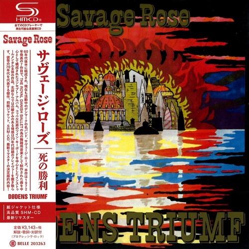 SAVAGE ROSE / サヴェージ・ローズ / DODENF TRIUMF - SHM-CD/2020 REMASTER / 死の勝利 - SHM-CD/2020リマスター