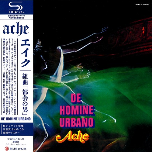ACHE / エイク / DE HOMINE URBANO - SHM-CD/2020 REMASTER / 組曲「都会の男」 - SHM-CD/2020リマスター