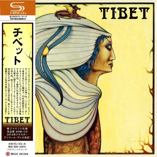 TIBET / チベット / TIBET - SHM-CD/2013 REMASTER / チベット - SHM-CD/2013リマスター