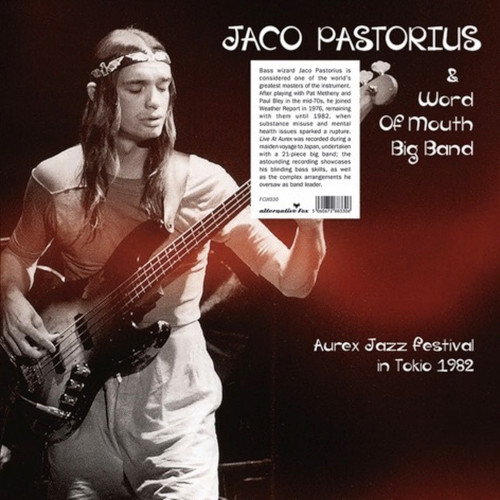 JACO PASTORIUS / ジャコ・パストリアス / Aurex Jazz Festival In Tokyo 1982(LP)