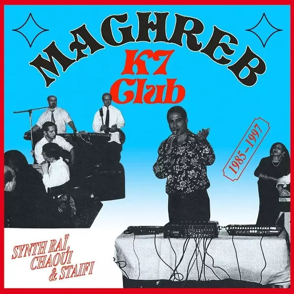 V.A. (MAGHREB K7 CLUB) &frasl; オムニバス商品一覧｜OLD ROCK｜ディスク