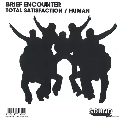 洋楽 BriefEncounter Total Satisfaction/Human トータル・サティスファクション / ヒューマン(7