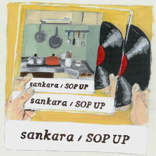 sankara / SOP UP
