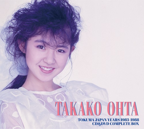 TAKAKO OTA / 太田貴子 / TAKAKO OHTA TOKUMA JAPAN YEARS 1983-1988 CD&DVD COMPLETE BOX