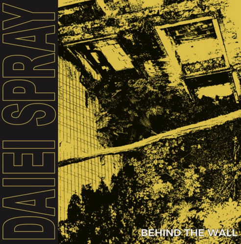 DAIEI SPRAY / Behind The Wall (CD)