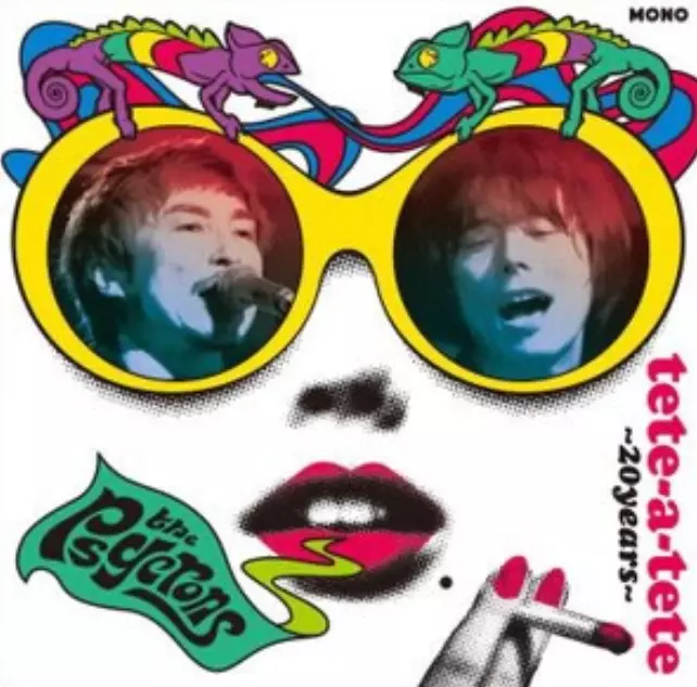 ザ・サイクロンズ / tete-a-tete ~20years~