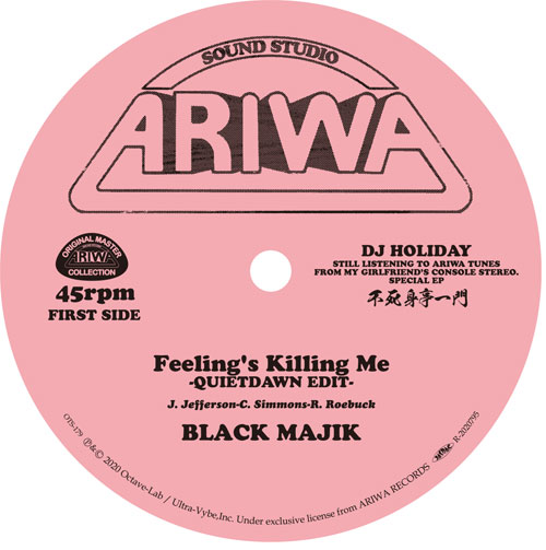 DJ HOLIDAY (a.k.a. 今里 from STRUGGLE FOR PRIDE) / FEELING'S KILLING ME (QUIETDAWN EDIT) / COULD IT BE I'M FALLING IN LOVE (QUIETDAWN EDIT)