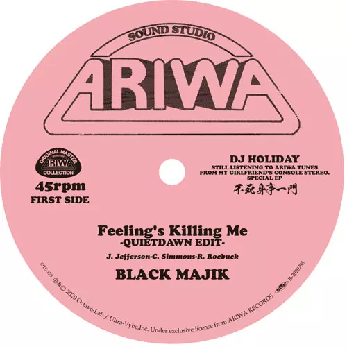 DJ HOLIDAY (a.k.a. 今里 from STRUGGLE FOR PRIDE) / FEELING'S KILLING ME (QUIETDAWN EDIT) / COULD IT BE I'M FALLING IN LOVE (QUIETDAWN EDIT)