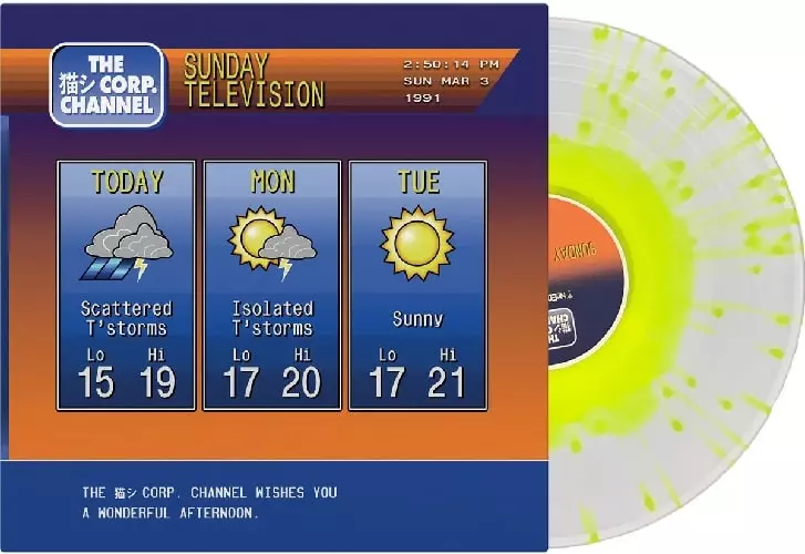 Catsystem Corp. / 猫 シ Corp. / SUNDAY TELEVISION (SUNNY SUNDAY/YELLOW SPLATTER WAX)
