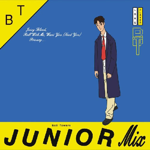 BELL TOWERS / JUNIOR MIX