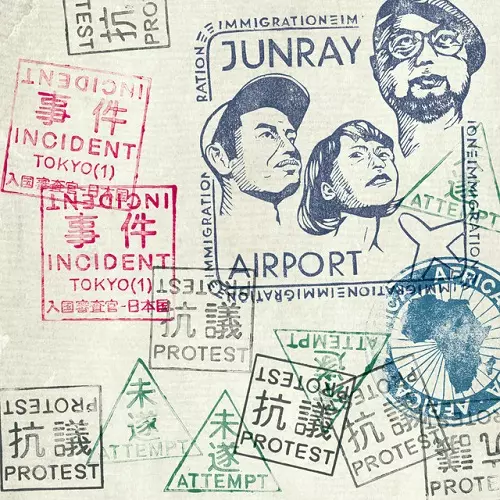 ASA-CHANG & 巡礼 / 事件