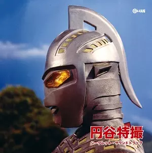 [おすすめ]CINEMA-KANレーベル サントラご予約&発売中!
