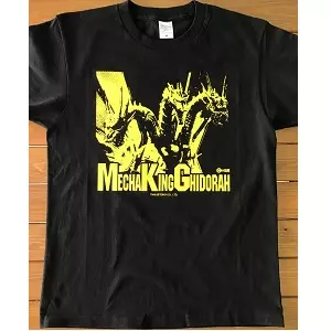 シネマ館オリジナルアイテム / メカキングギドラTシャツ(XLサイズ)