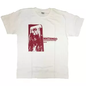 シネマ館オリジナルアイテム / マタンゴTシャツ (Lサイズ)