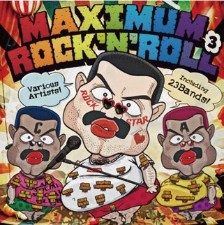 V.A.(MAXIMUM ROCK'N ROLL) / MAXIMUM ROCK'N'ROLL 3