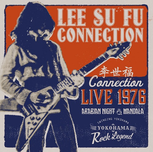李世福コネクション / LIVE 1976