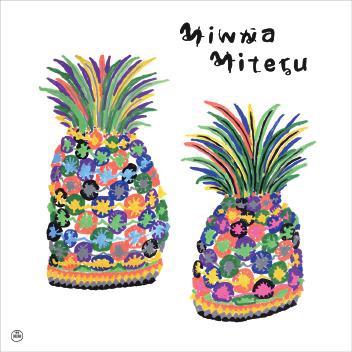 オムニバス(Minna Miteru - A Compilation Of Japanese Indie Music) / Minna Miteru - A Compilation Of Japanese Indie Music