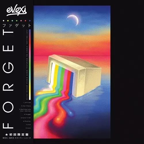 EV.EXI / FORGET