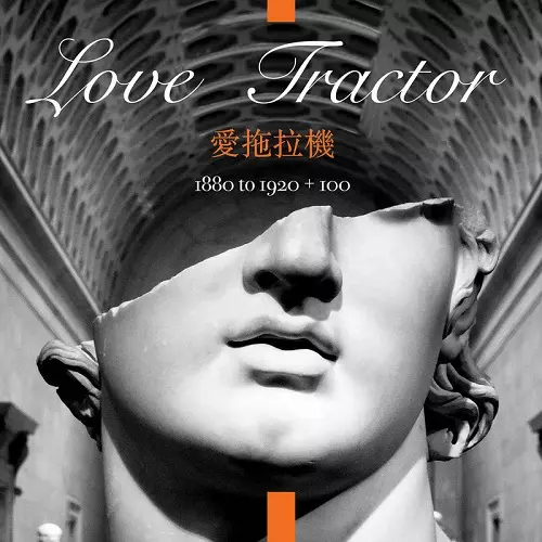 LOVE TRACTOR / ラヴ・トラクター / 60 DEGREES AND SUNNY