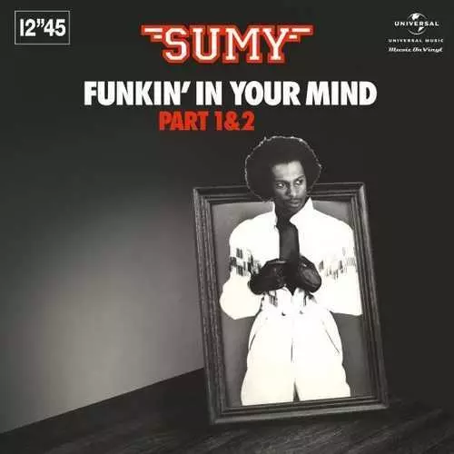 SUMY / サミー / FUNKIN' IN YOUR MIND(12")