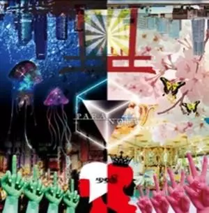 少女S / PARANOIA