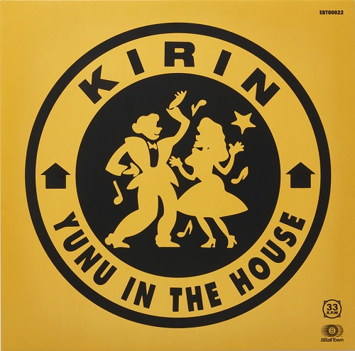KIRIN / YUNU IN THE HOUSE REMIXES(LP)
