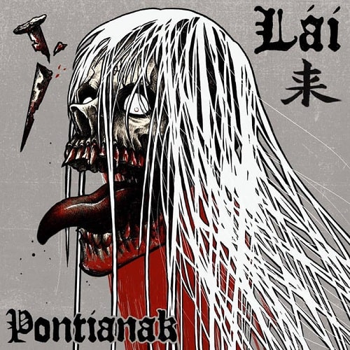 LAI / LAI 来 / PONTIANAK (LP)