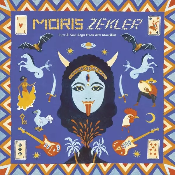 V.A. (MORIS ZEKLER) / オムニバス / MORIS ZEKLER - FUZZ & SOUL SEGA FROM 70'S MAURITIUS