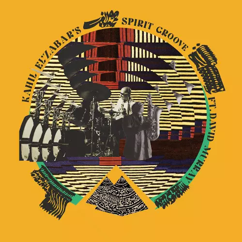 KAHIL EL'ZABAR / カヒル・エルザバール商品一覧｜JAZZ｜ディスク