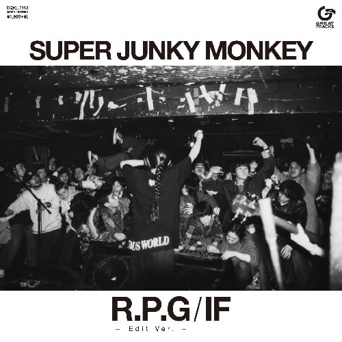 SUPER JUNKY MONKEY / R.P.G / IF