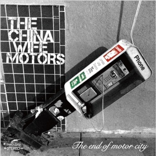 THE→CHINA WIFE MOTORS / The end of motor city