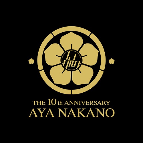 AYA NAKANO / なかの綾 / 10th Anniversary BLACK BOX 