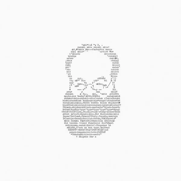 AKIO SUZUKI / 鈴木昭男 / ANALAPOS