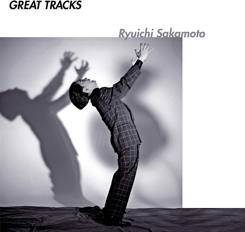 RYUICHI SAKAMOTO / 坂本龍一 / GREAT TRACKS(LP)