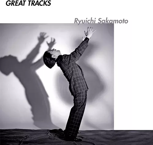【 LP レコード ：新品 】  Great Tracks 坂本龍一 GREAT TRACKS(LP)/RYUICHI SAKAMOTO/坂本龍一｜日本のロック