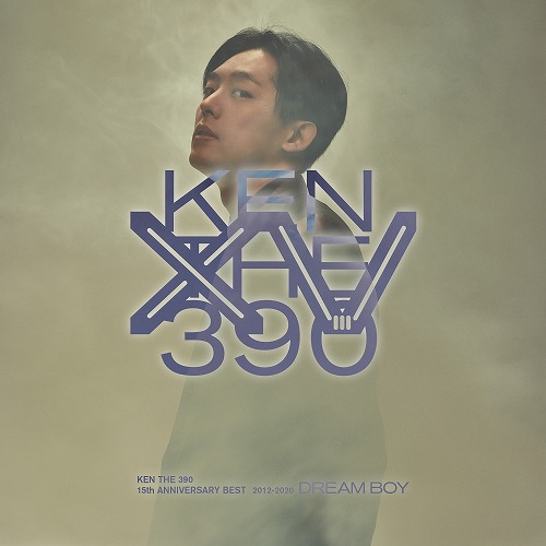 KEN THE 390 / 15th anniversary DREAM BOY BEST ~2012-2020~ (通常盤 : 2CD仕様)