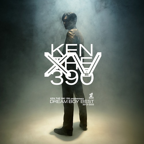 KEN THE 390 / 15th anniversary DREAM BOY BEST ~2012-2020~ (生産限定盤 : 3CD + 1DVD仕様)