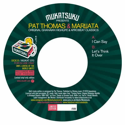 PAT THOMAS AND MARIJATA / パット・トーマス&マリジャタ / ORIGINAL GHANAIAN HIGHLIFE & AFROBEAT CLASSICS