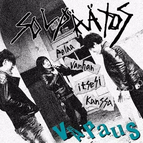 HARDCORE 全般/1/並び順:新着中古順/10件表示/（4/5）｜PUNK