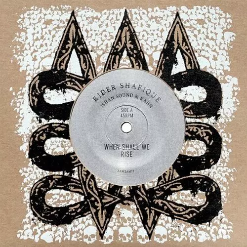 RIDER SHAFIQUE / WHEN SHALL WE RISE