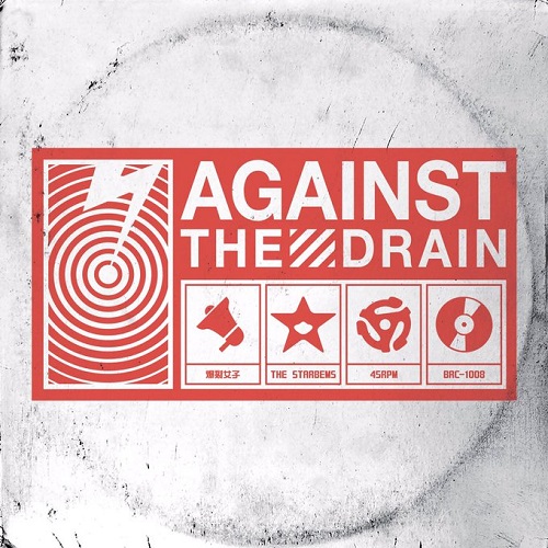 爆裂女子/THE STARBEMS / Against the drain