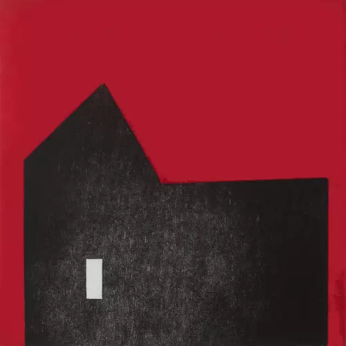 V.A.  / オムニバス / Hanne Borchgrevink - Hus