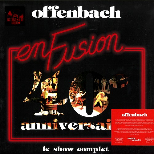 OFFENBACH / オッフェンバッハ / EN FUSION-40e ANNIVERSAIRE:  EDITION LIMITEE 500 COPIES NUMEROTEES - LIMITED VINYL/2020 REMASTER
