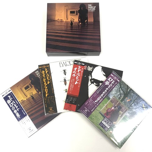 SYD BARRETT / シド・バレット / 紙ジャケット Blu-specCD2 4タイトル 幽幻の世界BOXセット (中古)