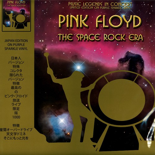 PINK FLOYD / ピンク・フロイド / THE SPACE ROCK ERA: LIMITED GOLD COLOURED VINYL